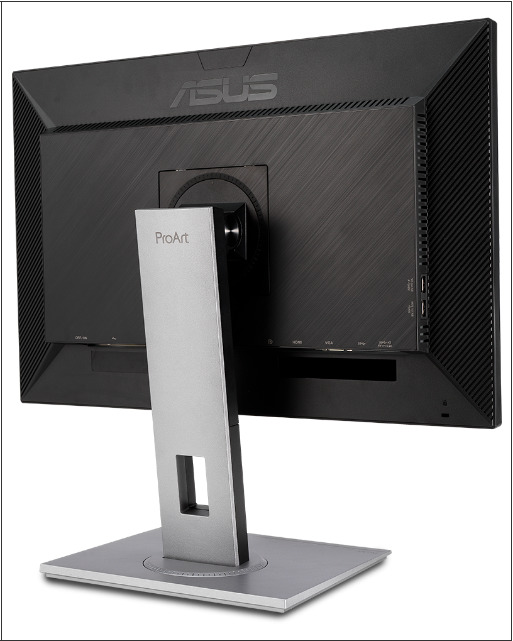 Asus Pa248qv 17