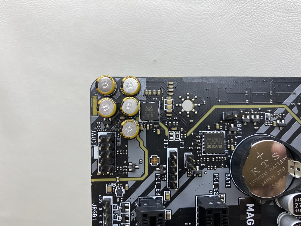 Msi Mag B460m Mortar (10)
