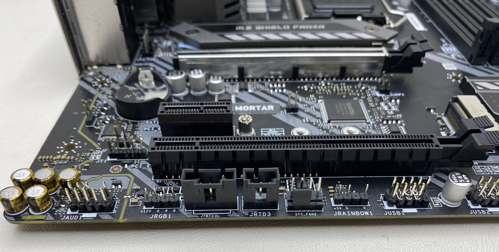 Msi Mag B460m Mortar (11)