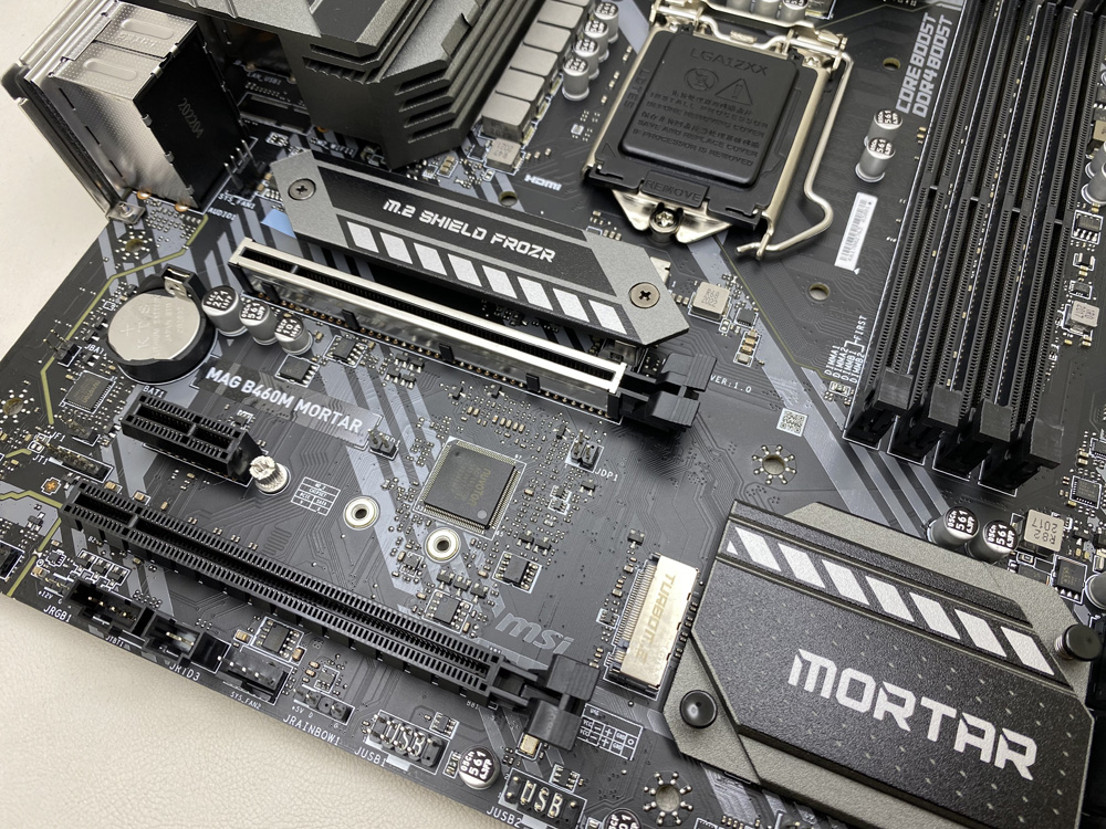 Msi Mag B460m Mortar (17)