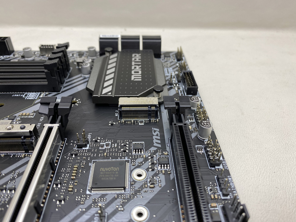 Msi Mag B460m Mortar (20)