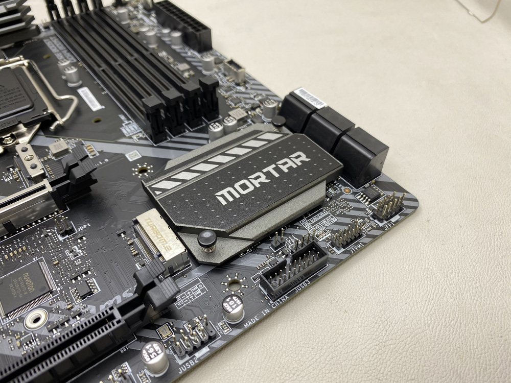 Msi Mag B460m Mortar (21)