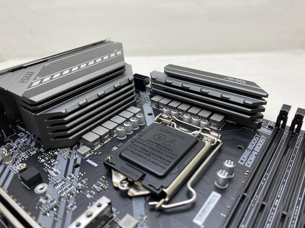 Msi Mag B460m Mortar (23)