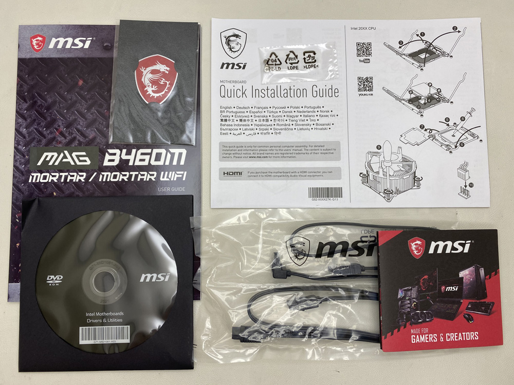 Msi Mag B460m Mortar (3)
