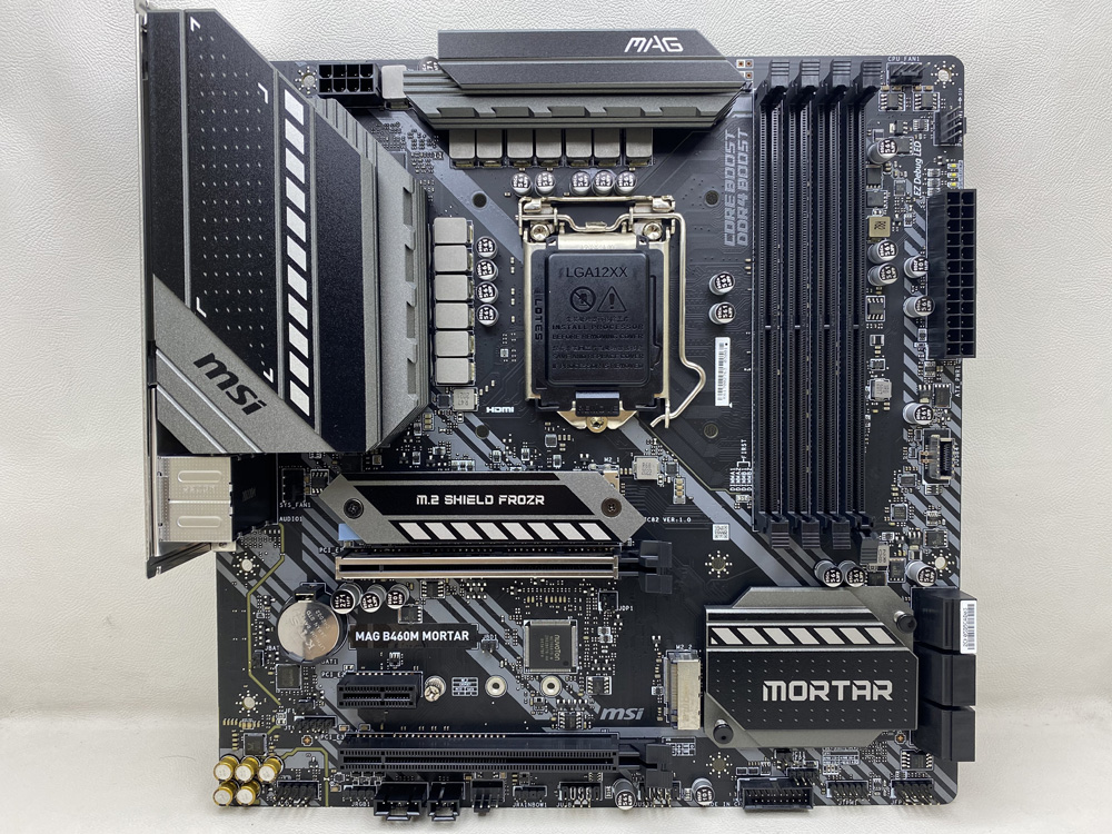 Msi Mag B460m Mortar (4)