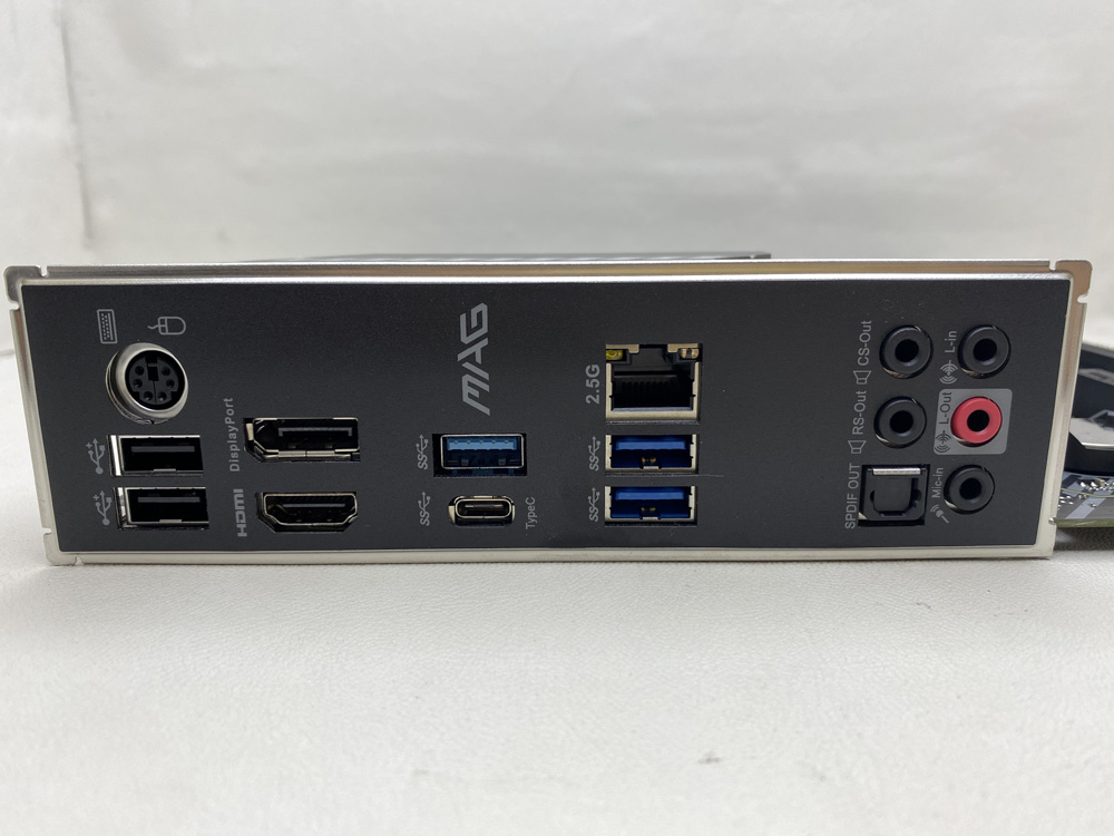 Msi Mag B460m Mortar (6)