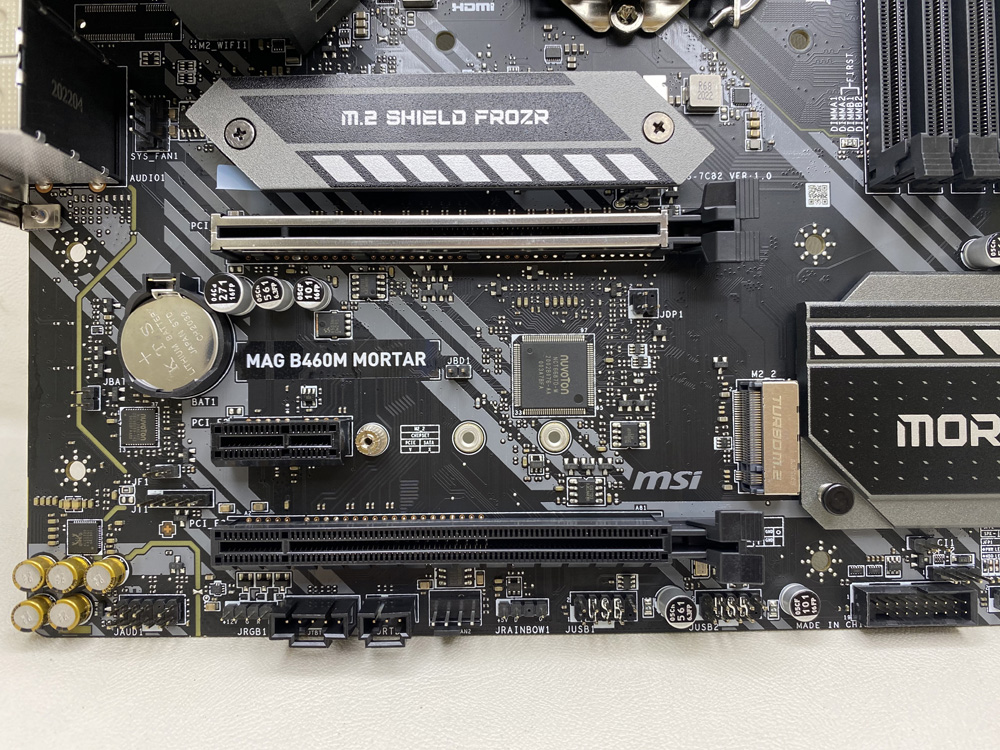 Msi Mag B460m Mortar (7)