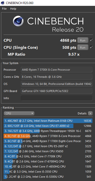 Td R7 2021 (11)