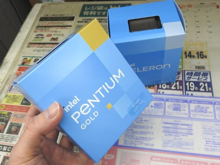 Lộ diện hiệu bn Intel Pentium G700