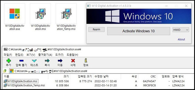 Mã độc ngụy trang công cụ kích hoạt Windows 10 "lậu"