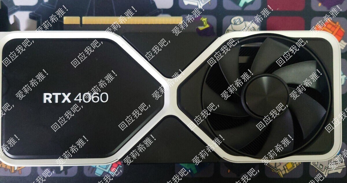 GEFORCE RTX 4060