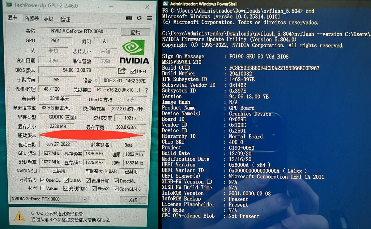 RTX 3060 3840 Cuda SPEC