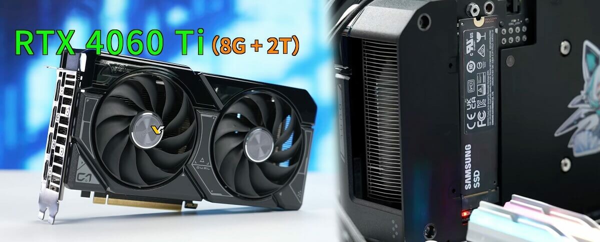 ASUS RTX 4060 Ti SSD