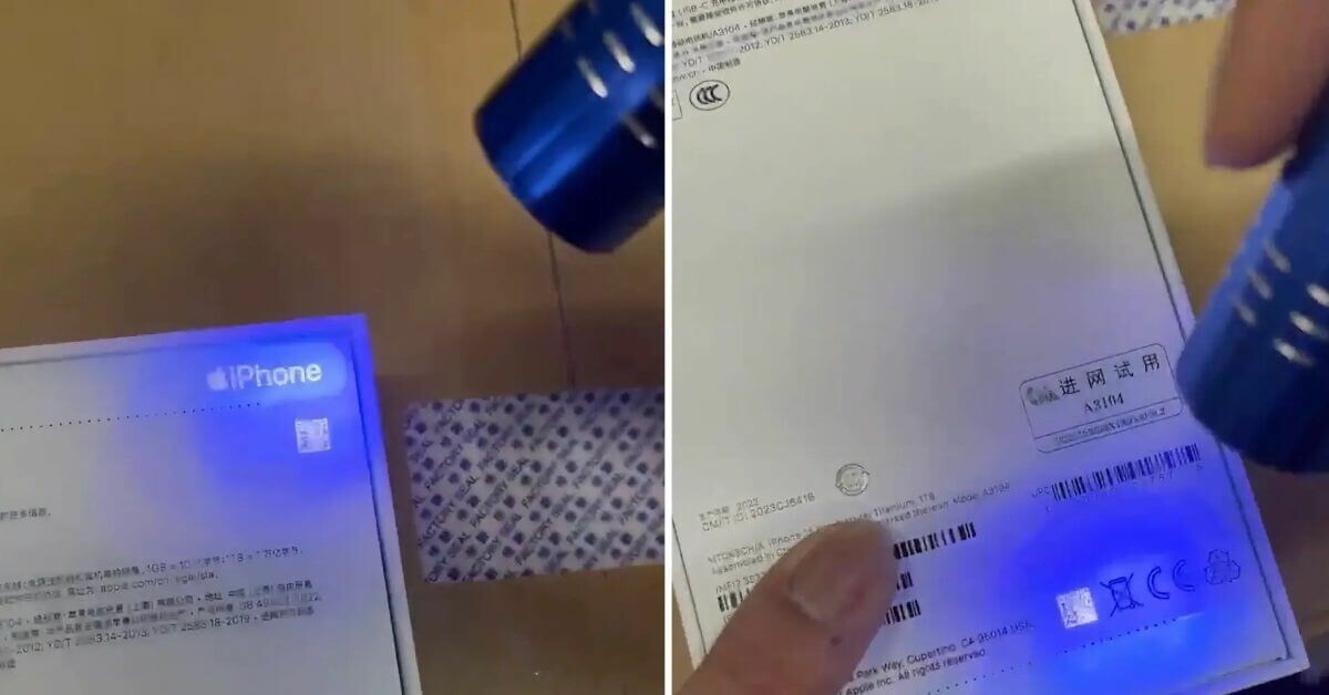iphone 15 box uv