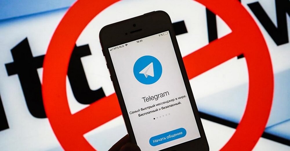 telegram bị chặn