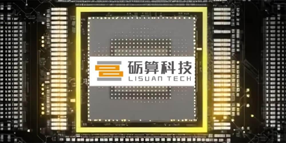 GPU Lisuan
