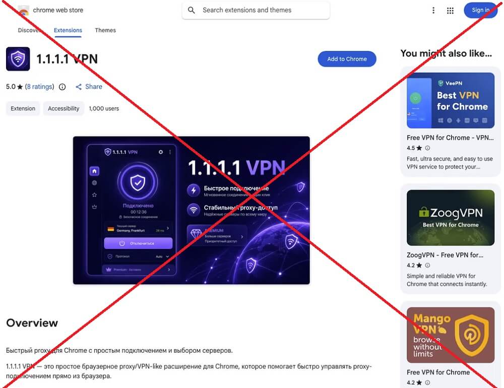 tiện ích VPN 1.1.1.1 giả mạo